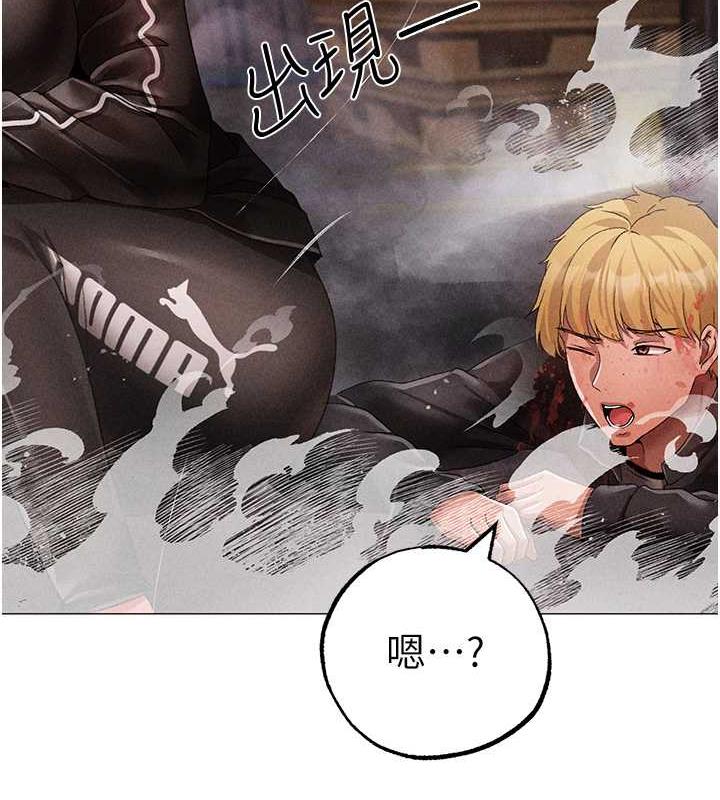 第59话-落入陷阱的林光铭 - 第192.jpg页
