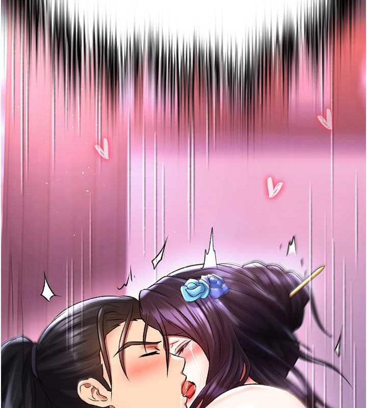 第43话-捨弃夫君，成为我的人吧! - 第10.jpg页