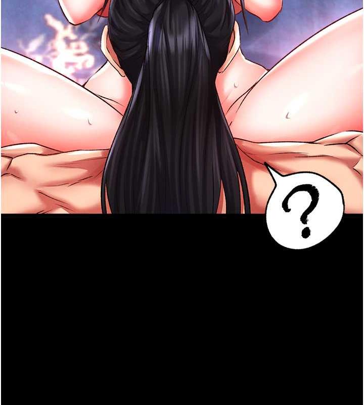 第43话-捨弃夫君，成为我的人吧! - 第59.jpg页