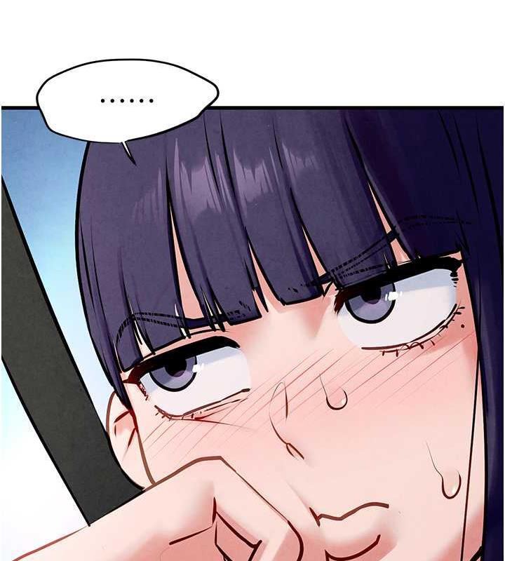 第36话-假保护真袭胸?! - 第21.jpg页