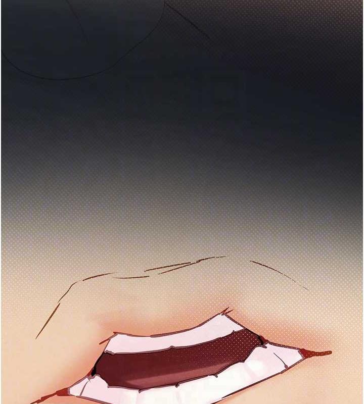 第36话-假保护真袭胸?! - 第33.jpg页