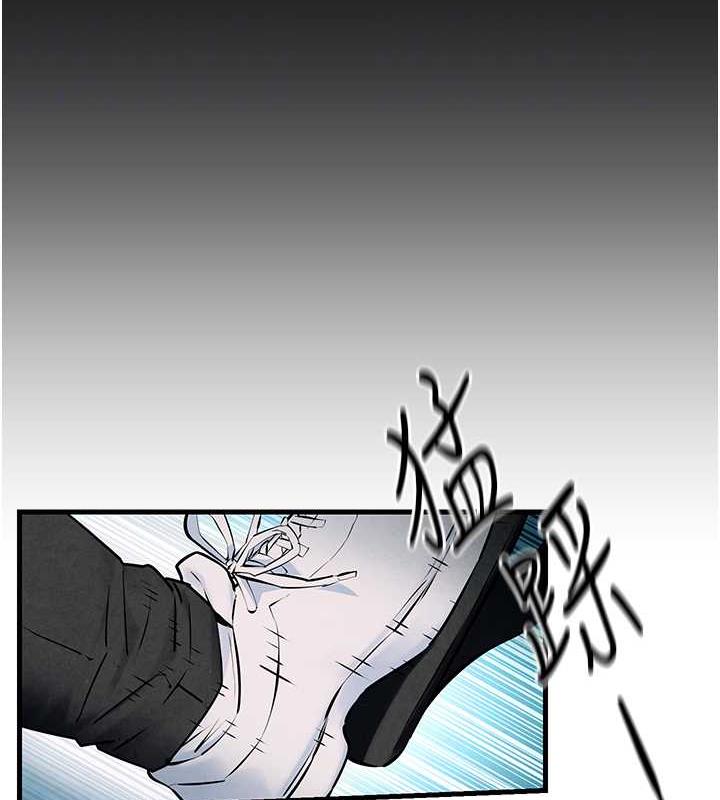 第36话-假保护真袭胸?! - 第49.jpg页