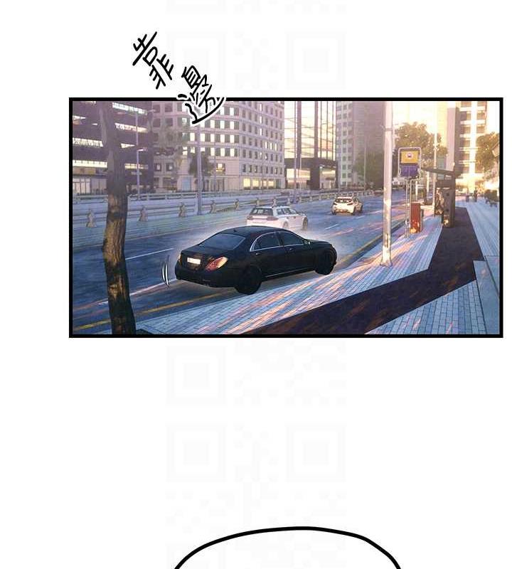 第36话-假保护真袭胸?! - 第75.jpg页