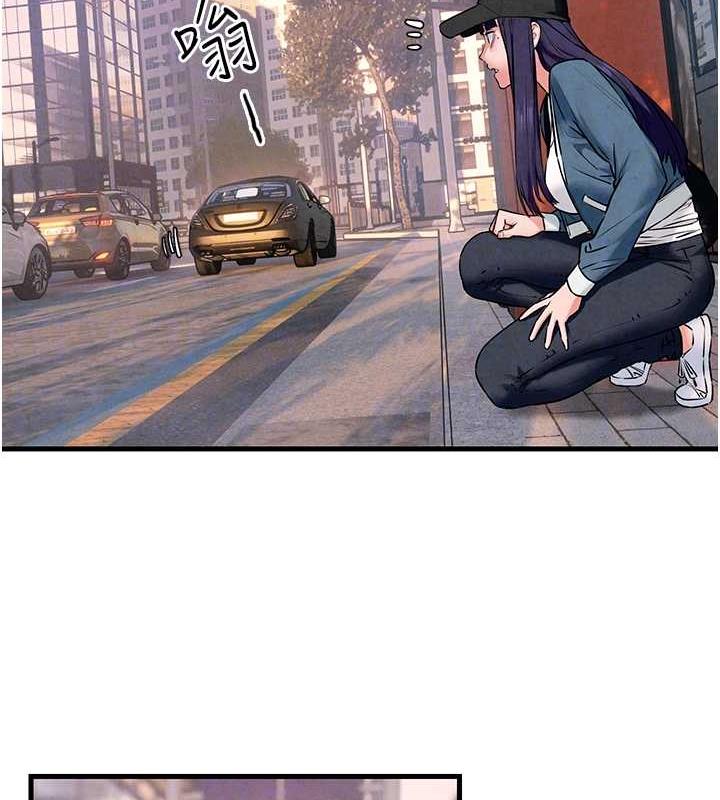 第36话-假保护真袭胸?! - 第105.jpg页