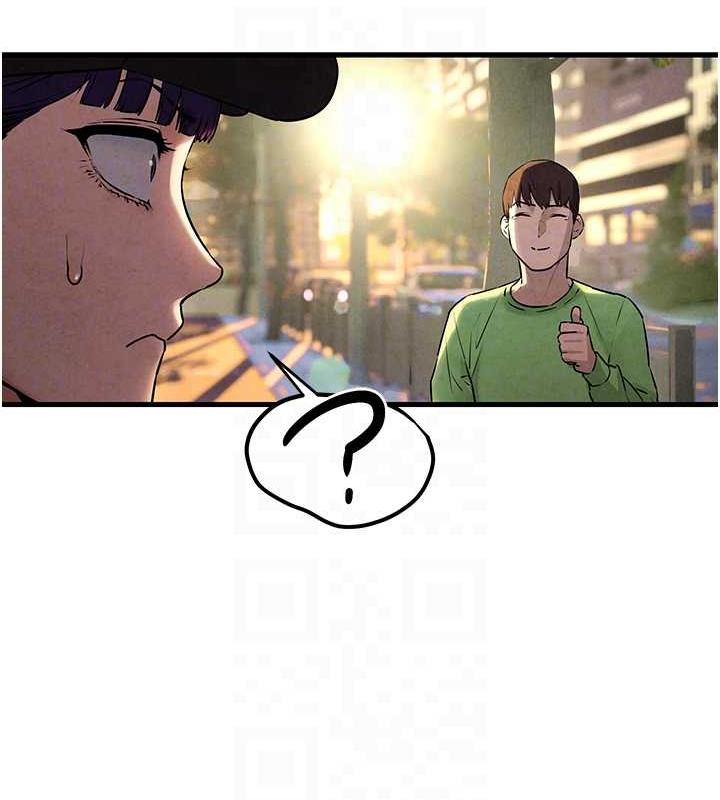 第36话-假保护真袭胸?! - 第108.jpg页