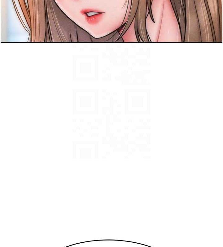 第26话-变成洩慾工具的鲍鲍 - 第33.jpg页
