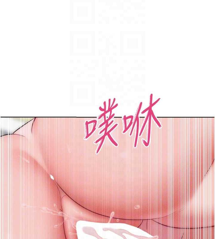 第26话-变成洩慾工具的鲍鲍 - 第91.jpg页