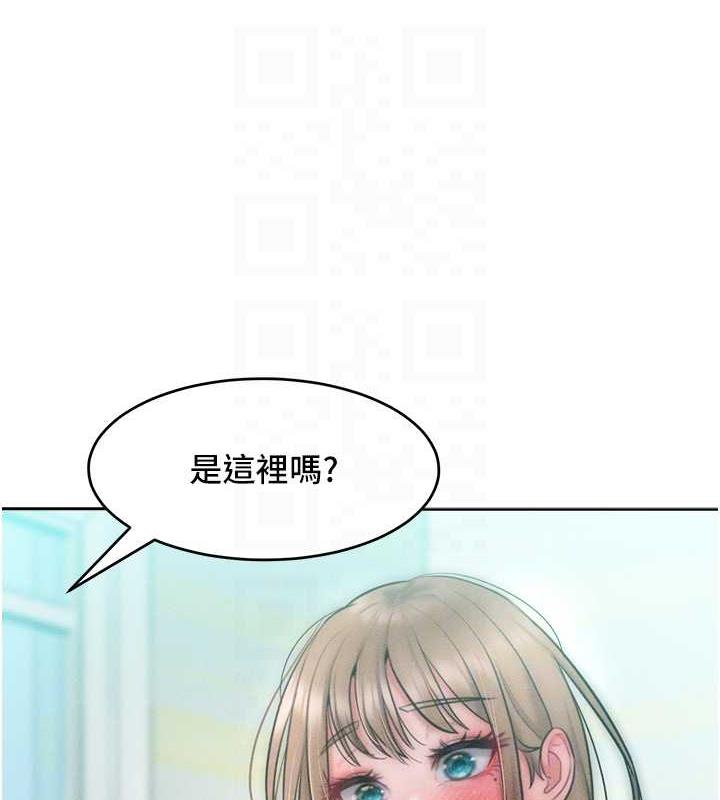 第26话-变成洩慾工具的鲍鲍 - 第108.jpg页