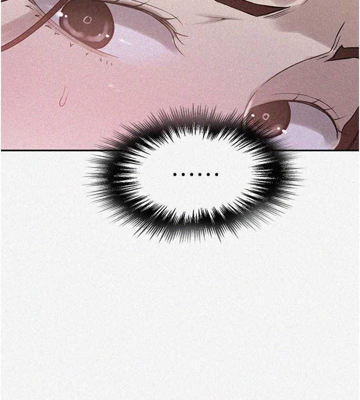 第227话-子豪的最终目的 - 第6.jpg页