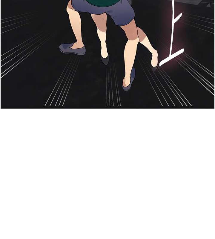 第227话-子豪的最终目的 - 第56.jpg页