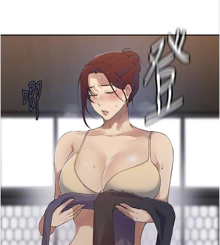 第227话-子豪的最终目的 - 第65.jpg页