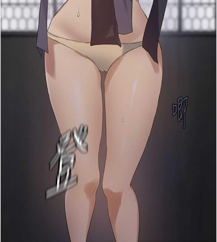 第227话-子豪的最终目的 - 第66.jpg页