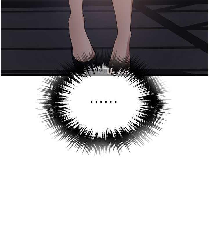 第227话-子豪的最终目的 - 第67.jpg页