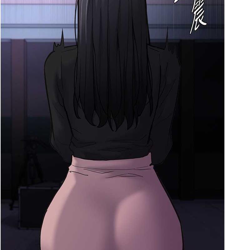 第86话-菊花开通仪式 - 第6.jpg页