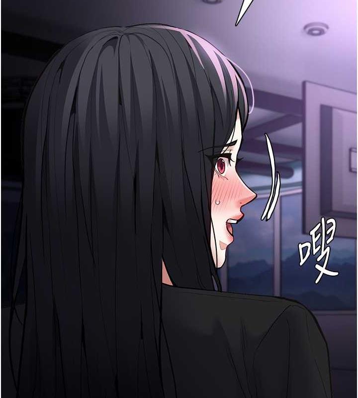 第86话-菊花开通仪式 - 第8.jpg页