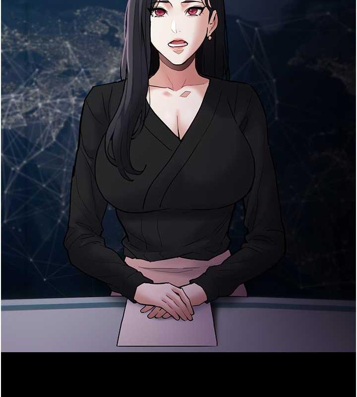 第86话-菊花开通仪式 - 第12.jpg页
