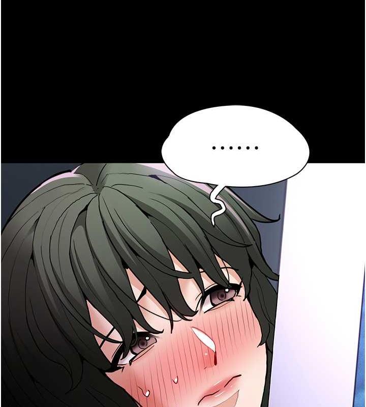 第86话-菊花开通仪式 - 第17.jpg页