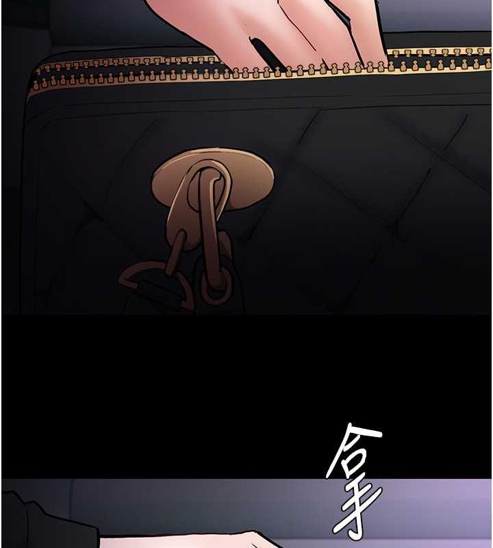 第86话-菊花开通仪式 - 第23.jpg页