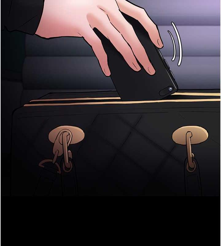 第86话-菊花开通仪式 - 第24.jpg页
