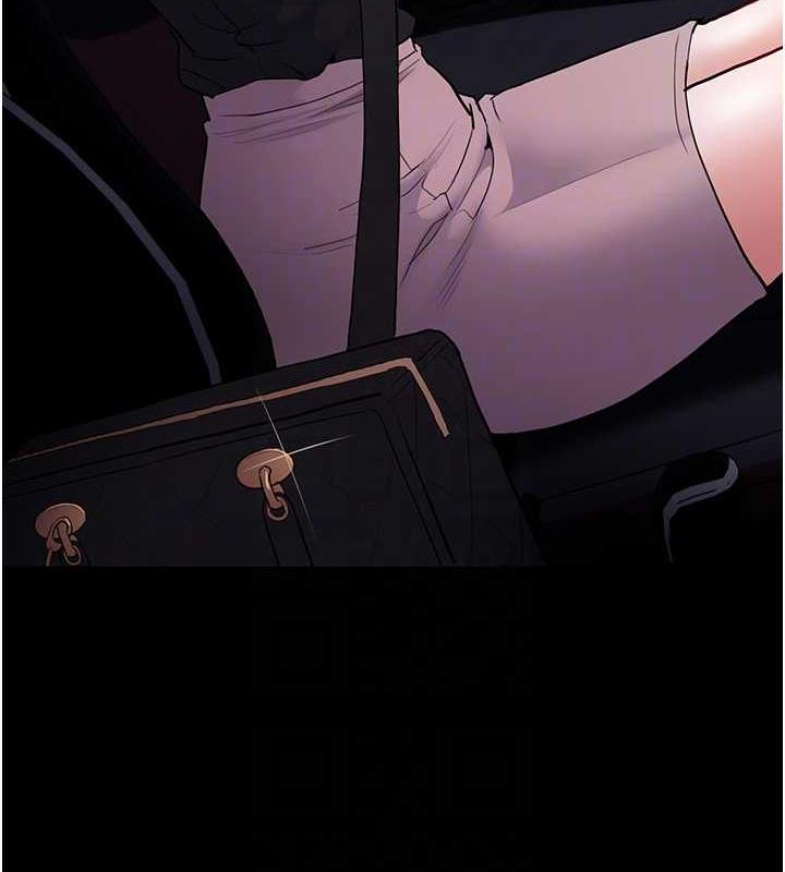 第86话-菊花开通仪式 - 第34.jpg页