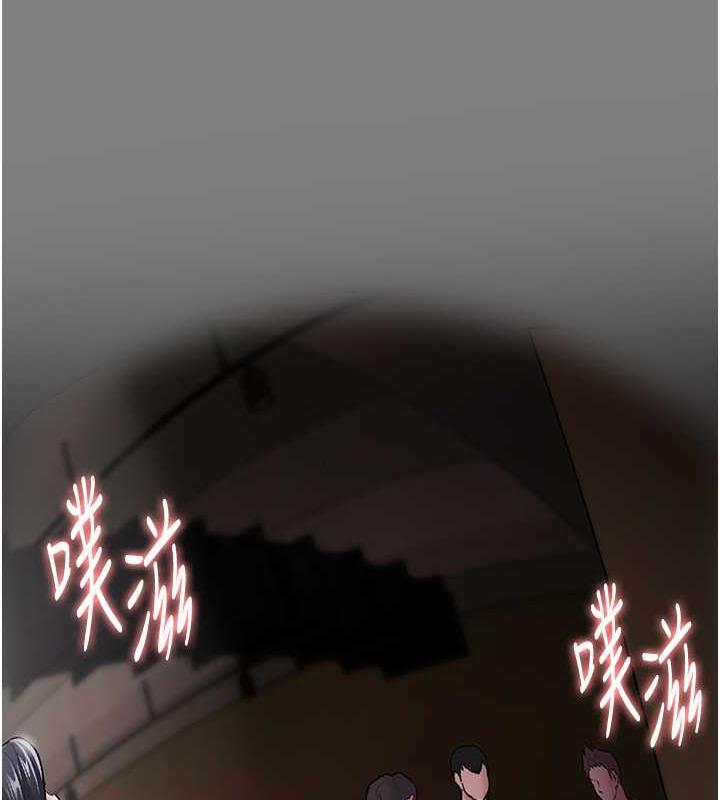 第86话-菊花开通仪式 - 第46.jpg页