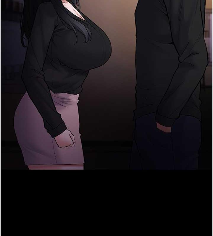 第86话-菊花开通仪式 - 第56.jpg页