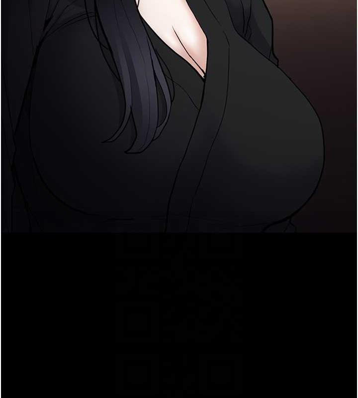 第86话-菊花开通仪式 - 第62.jpg页