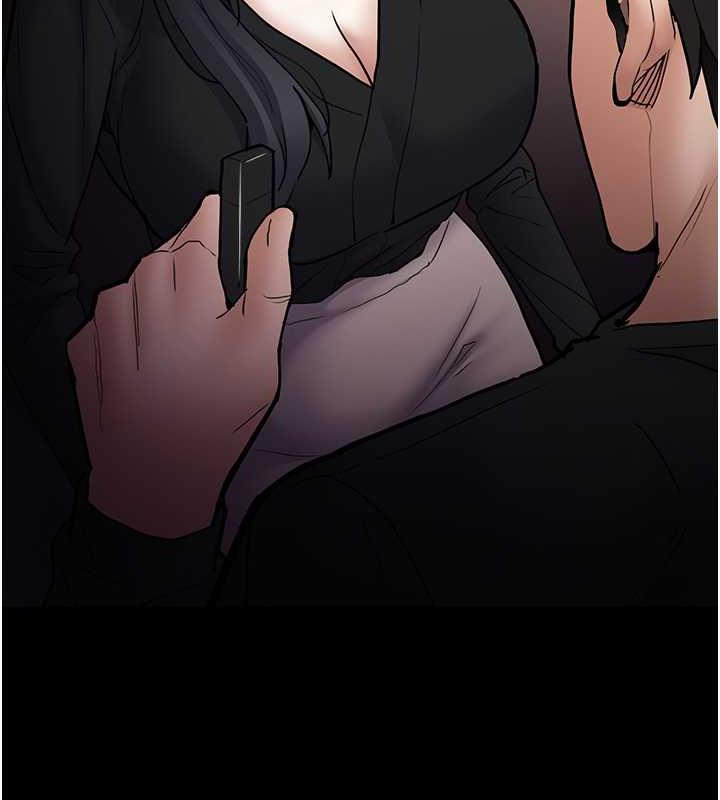 第86话-菊花开通仪式 - 第66.jpg页