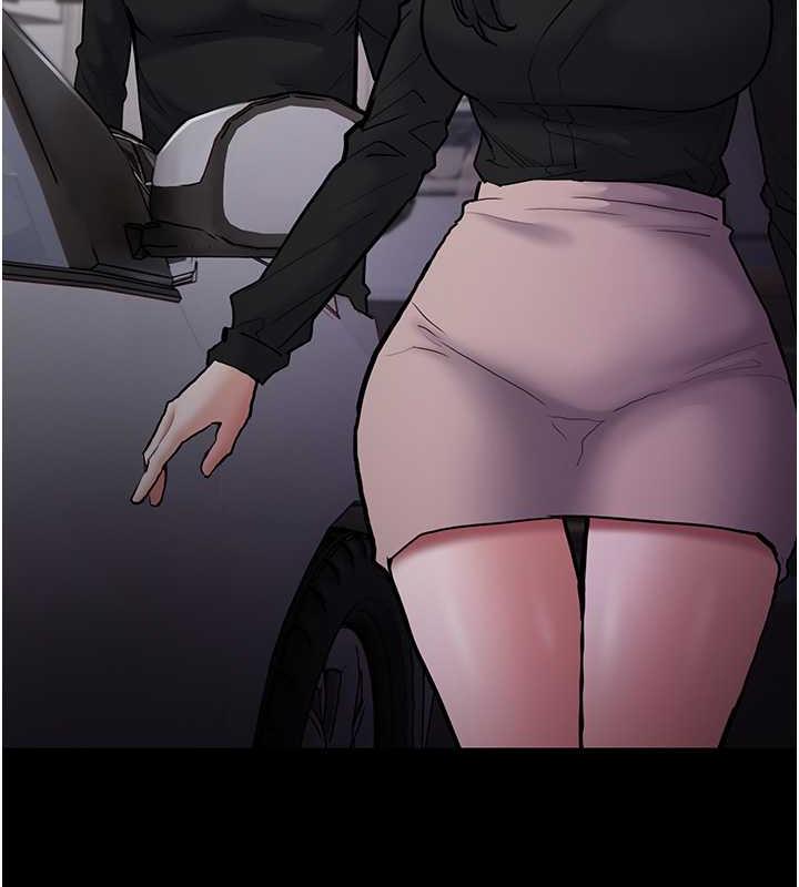 第86话-菊花开通仪式 - 第68.jpg页