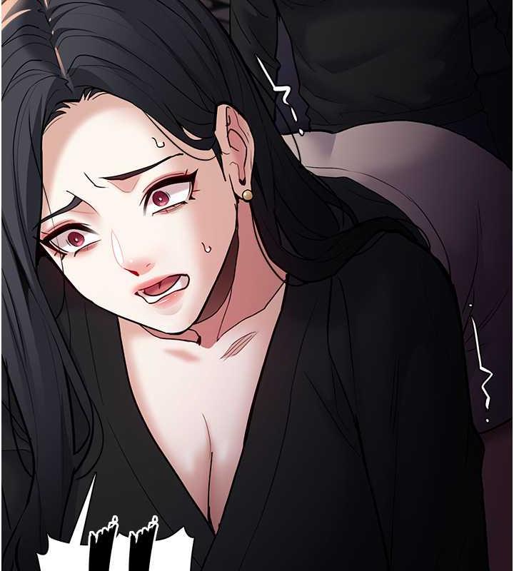 第86话-菊花开通仪式 - 第74.jpg页