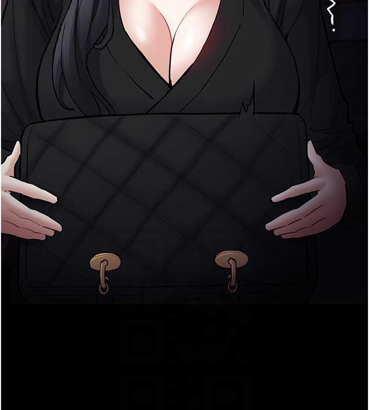 第86话-菊花开通仪式 - 第83.jpg页