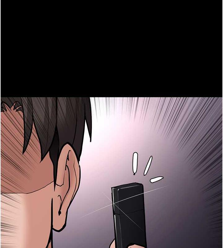 第86话-菊花开通仪式 - 第89.jpg页