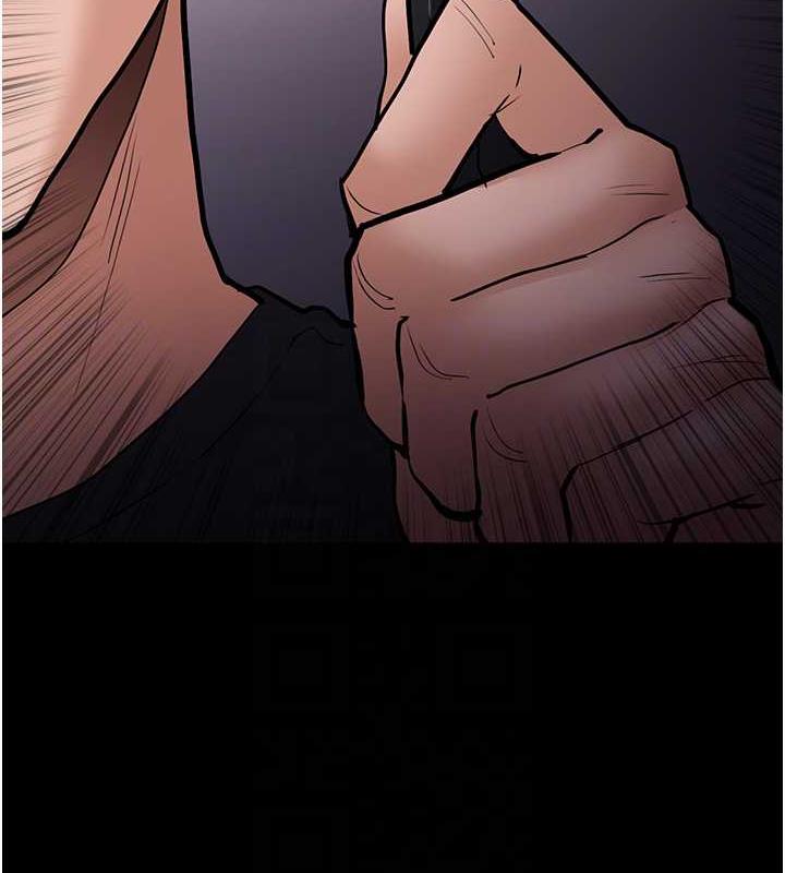 第86话-菊花开通仪式 - 第90.jpg页