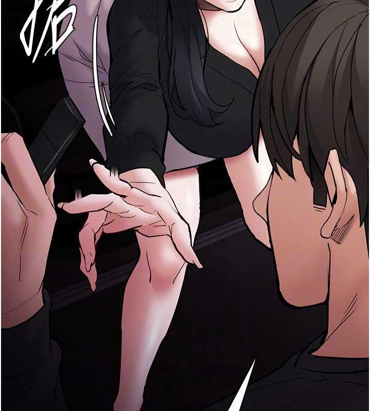 第86话-菊花开通仪式 - 第92.jpg页