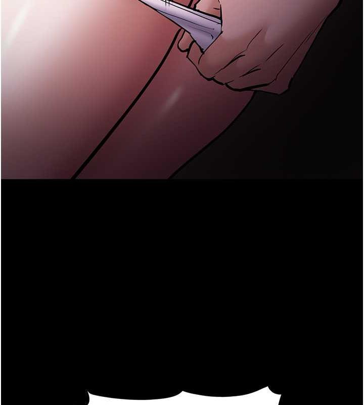 第86话-菊花开通仪式 - 第103.jpg页
