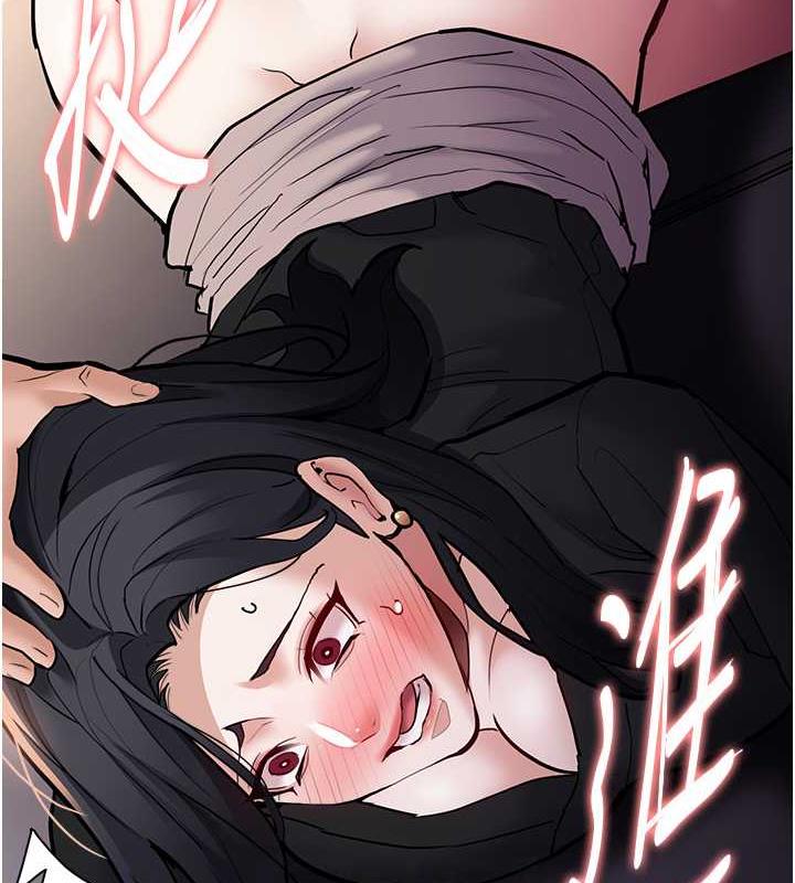 第86话-菊花开通仪式 - 第111.jpg页