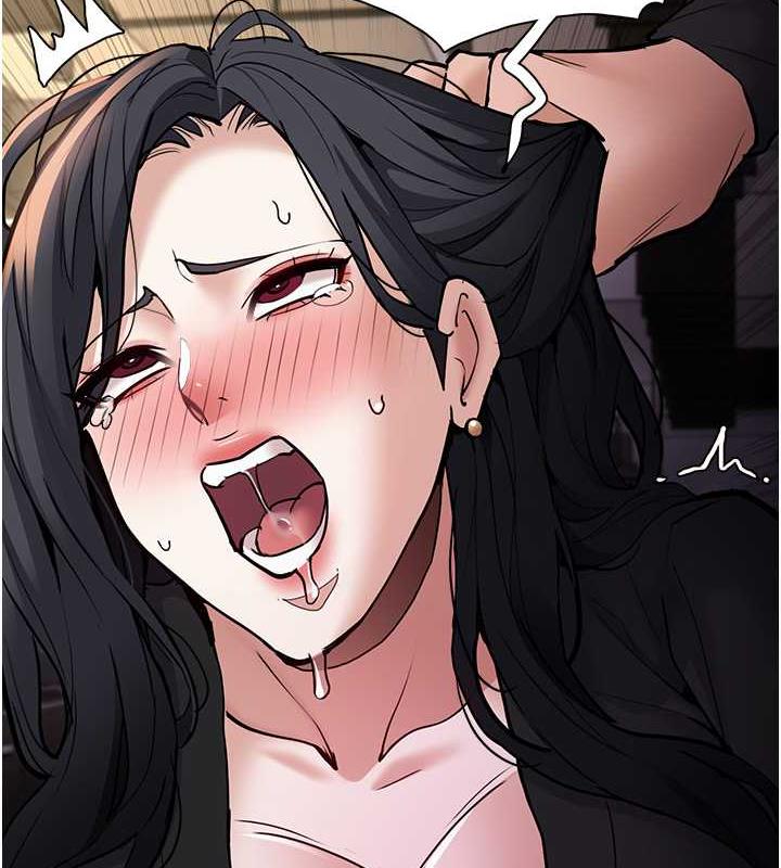 第86话-菊花开通仪式 - 第124.jpg页