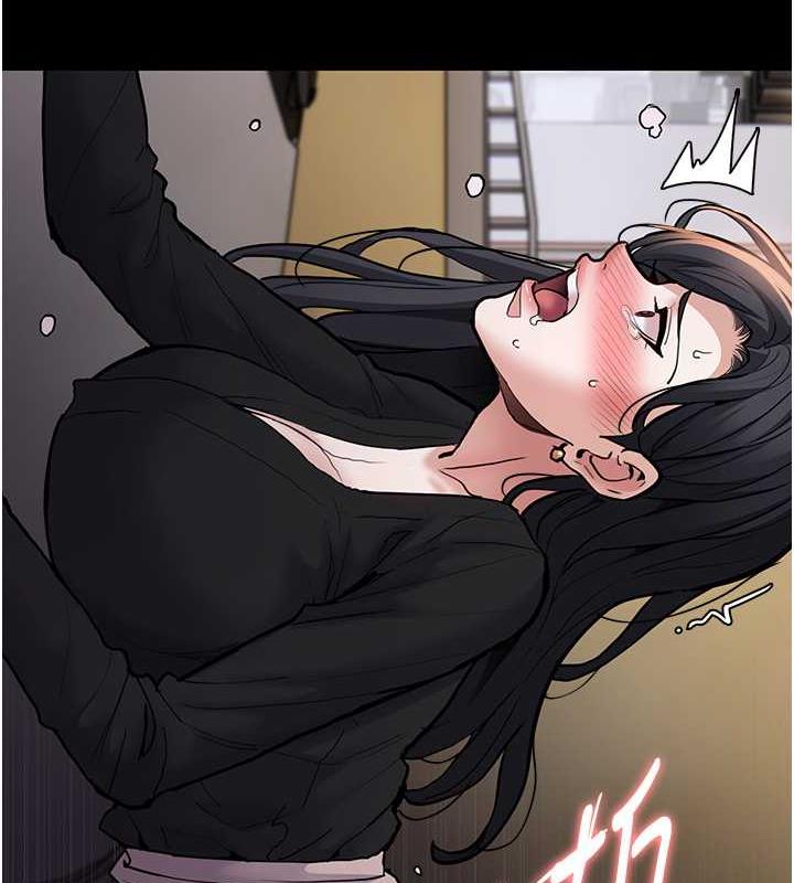 第86话-菊花开通仪式 - 第137.jpg页