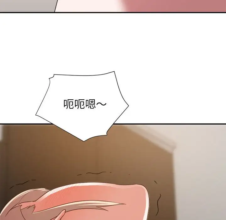 第8话 - 第88.jpg页