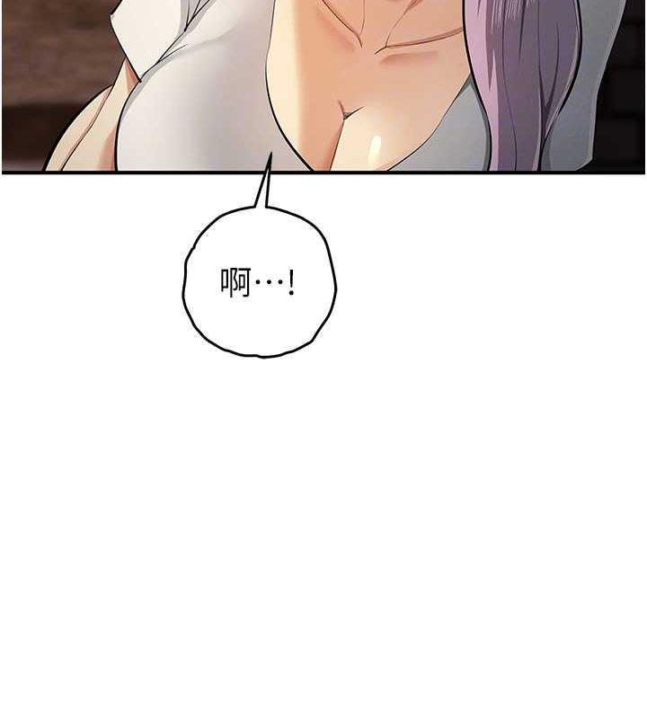 第32话-与工读生在户外打炮 - 第21.jpg页