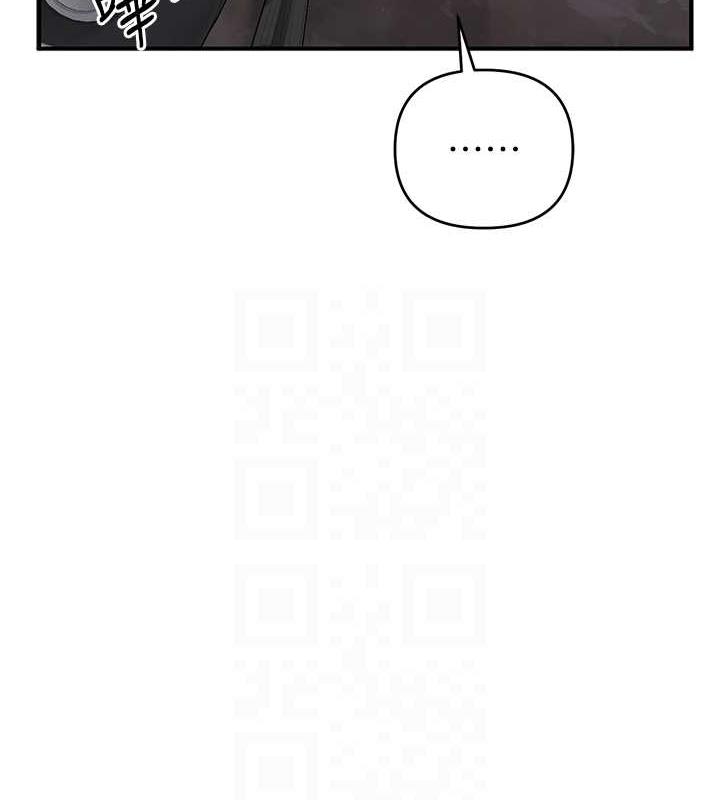 第32话-与工读生在户外打炮 - 第71.jpg页