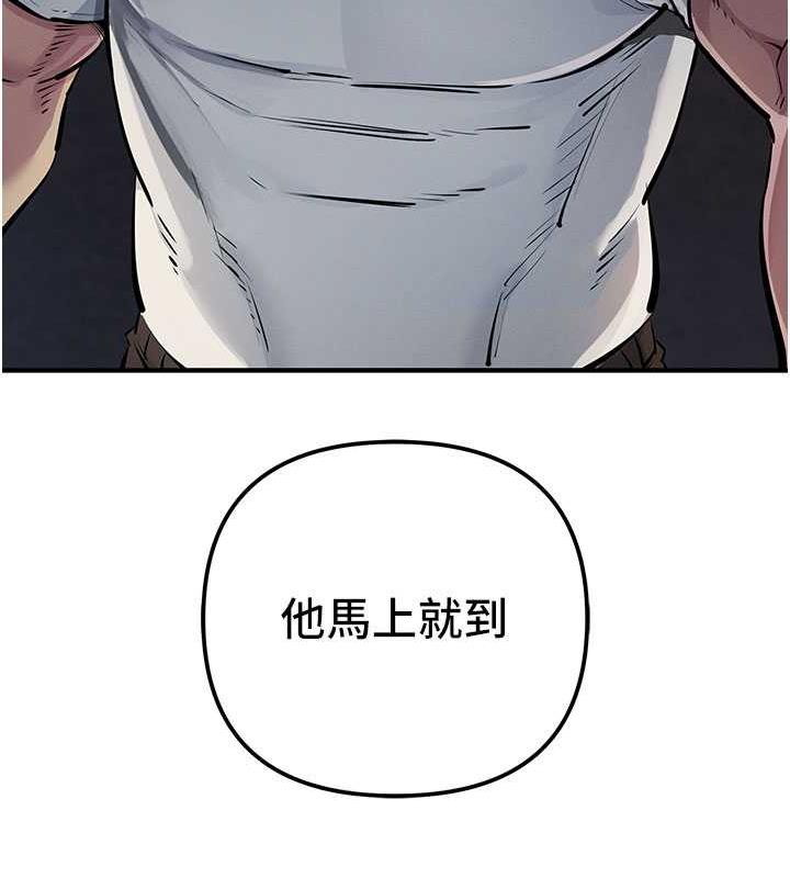 第32话-与工读生在户外打炮 - 第149.jpg页