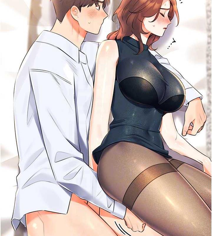 第15话-课长，要来点火车便当吗? - 第33.jpg页