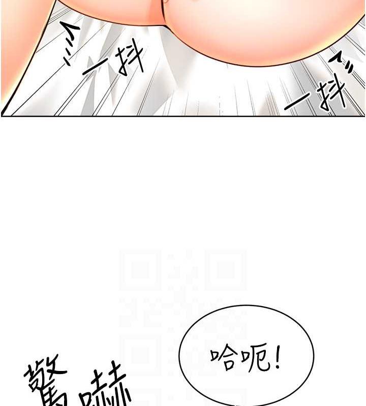 第15话-课长，要来点火车便当吗? - 第73.jpg页