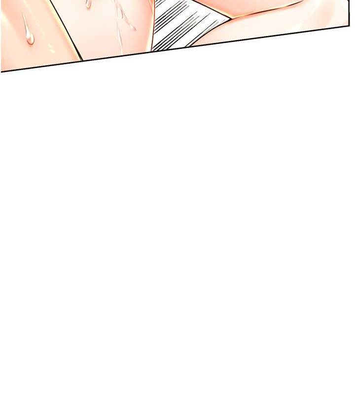 第15话-课长，要来点火车便当吗? - 第115.jpg页