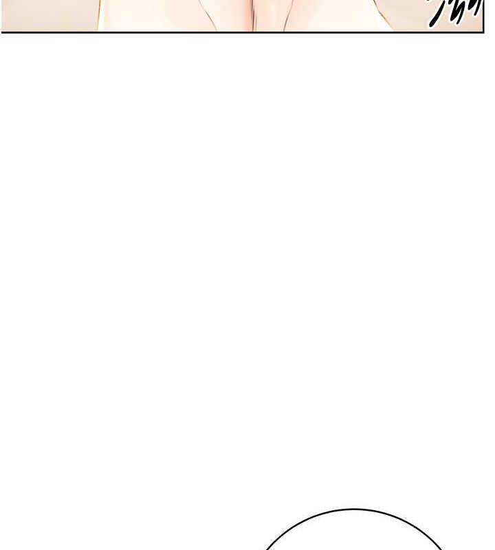 第15话-课长，要来点火车便当吗? - 第127.jpg页