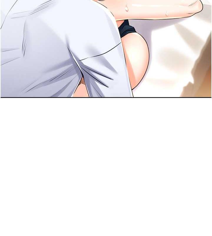 第15话-课长，要来点火车便当吗? - 第153.jpg页