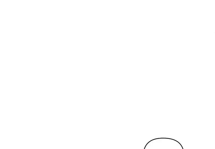 暗恋必有回应 第10话 第1页