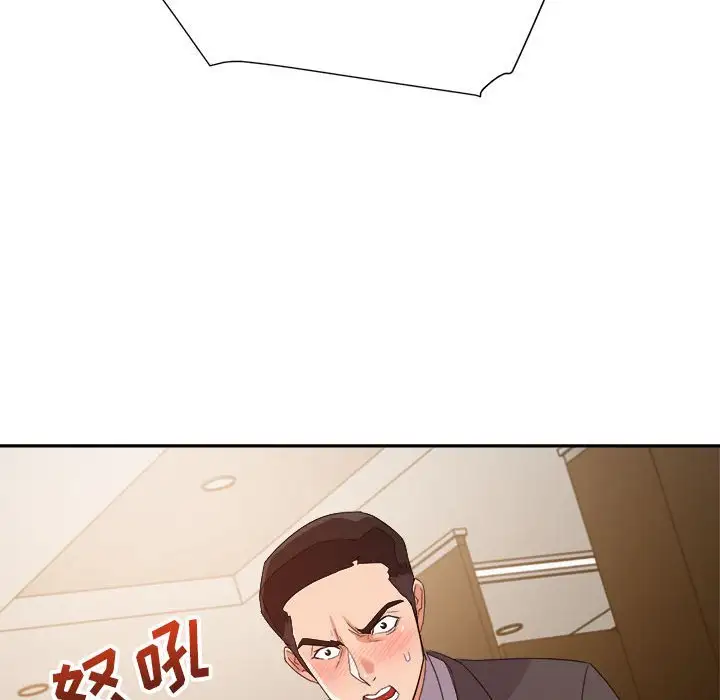 第8话 - 第104.jpg页