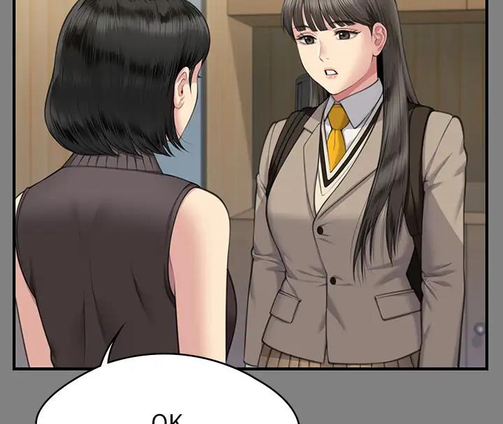 第329话-本案判决如下! - 第18.jpg页